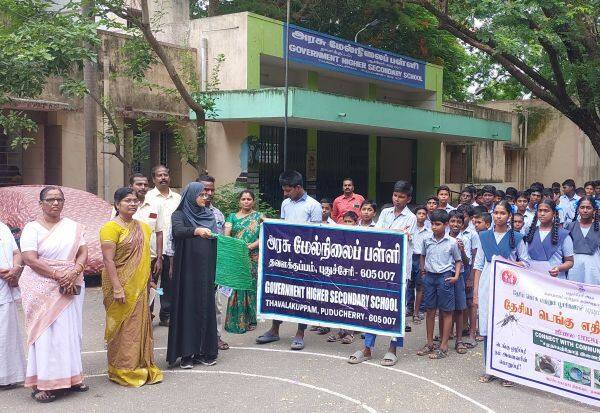 Latest Tamil News