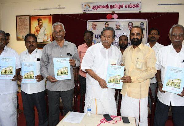 Latest Tamil News