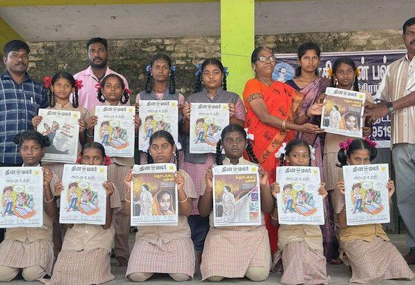 Latest Tamil News
