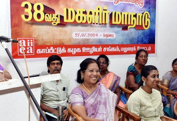 Latest Tamil News