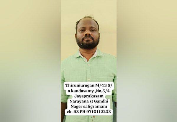 Latest Tamil News