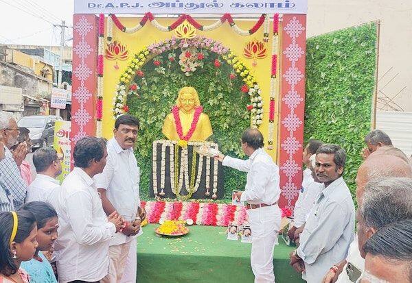 Latest Tamil News