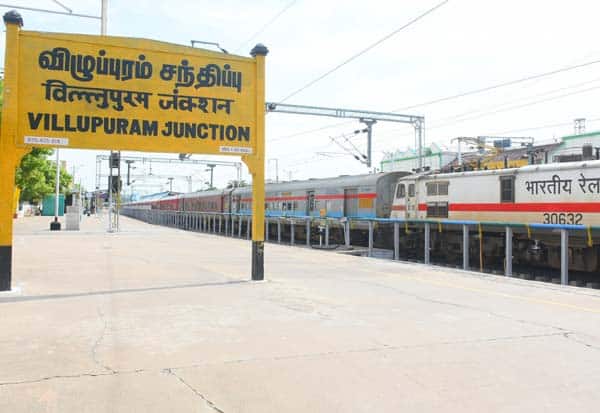 Latest Tamil News