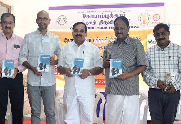 Latest Tamil News