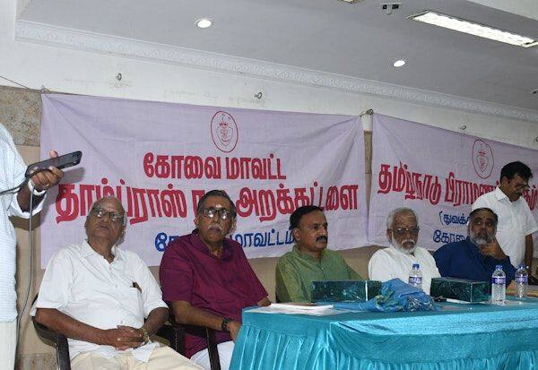 Latest Tamil News