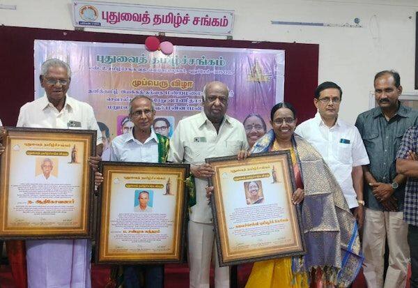 Latest Tamil News