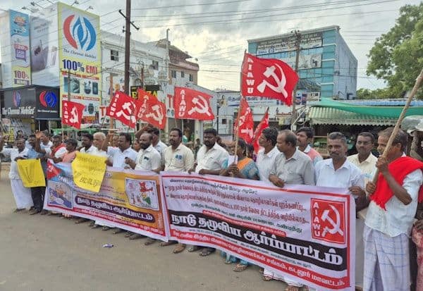 Latest Tamil News