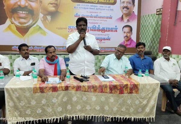 Latest Tamil News
