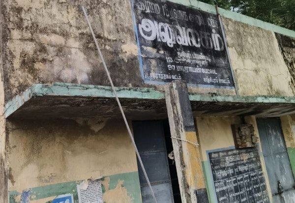 Latest Tamil News