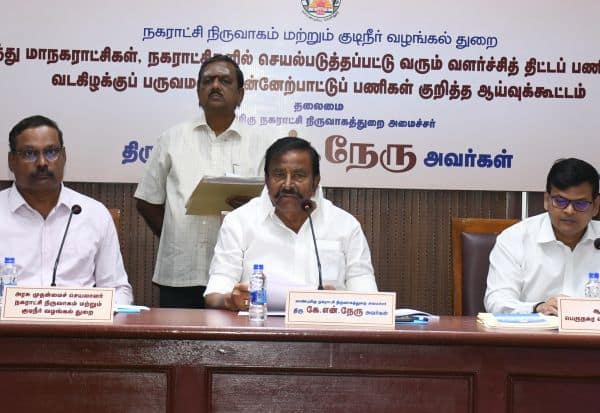 Latest Tamil News