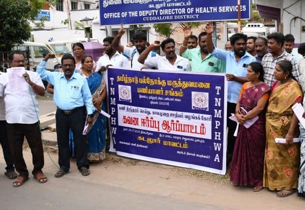 Latest Tamil News