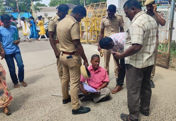 Latest Tamil News