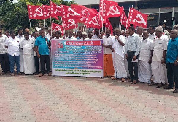Latest Tamil News