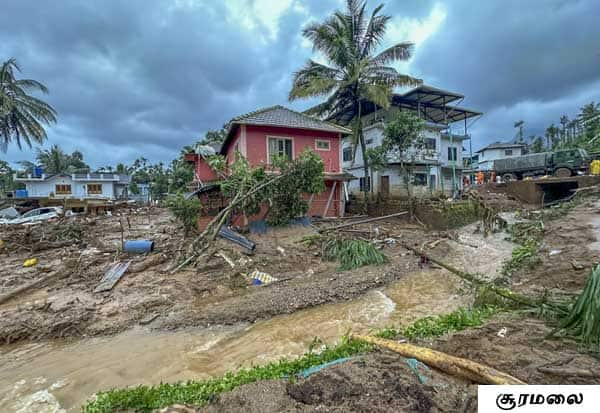 நிலச்சரிவில் நிலைகுலைந்த வயநாடு: புகைப்படத் தொகுப்பு