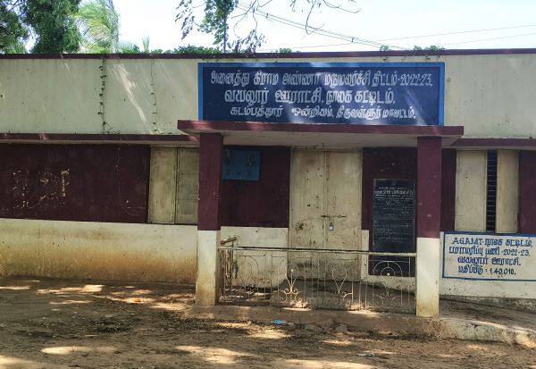 Latest Tamil News