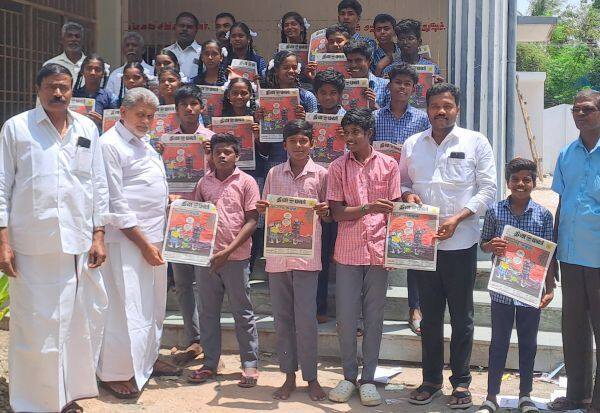 Latest Tamil News