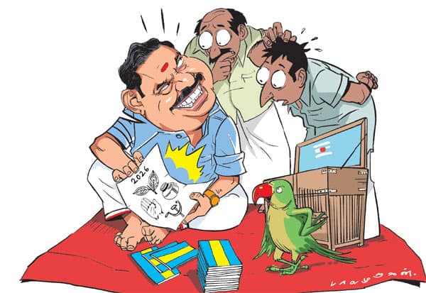 Latest Tamil News