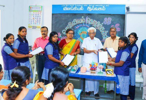 Latest Tamil News