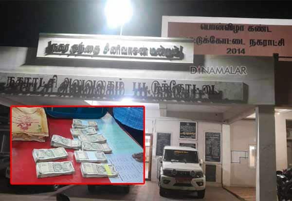 Latest Tamil News