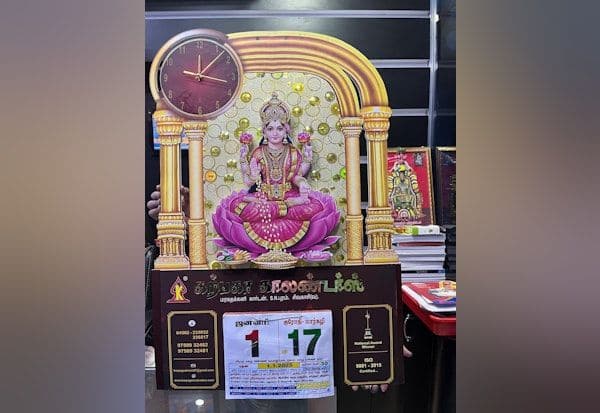 Latest Tamil News