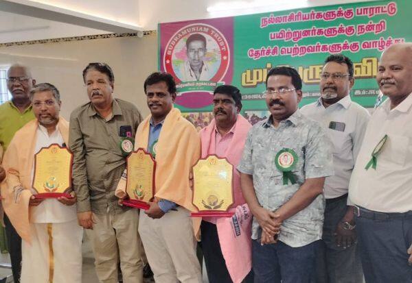 Latest Tamil News