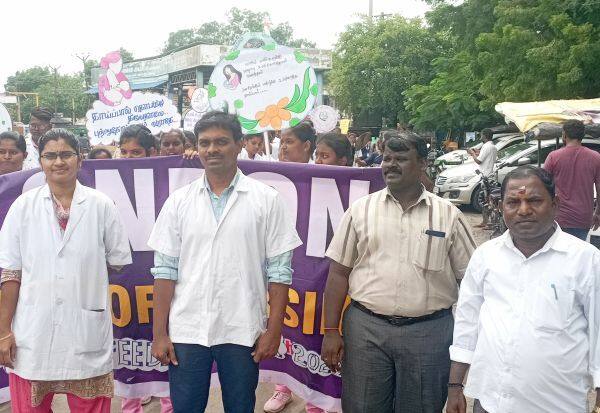 Latest Tamil News
