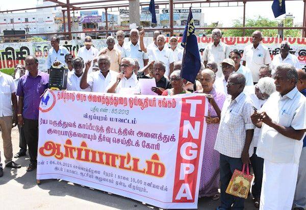 Latest Tamil News
