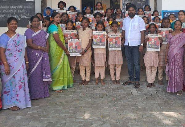Latest Tamil News