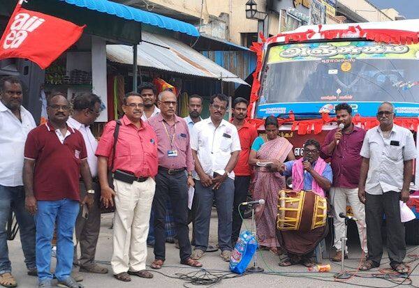 Latest Tamil News