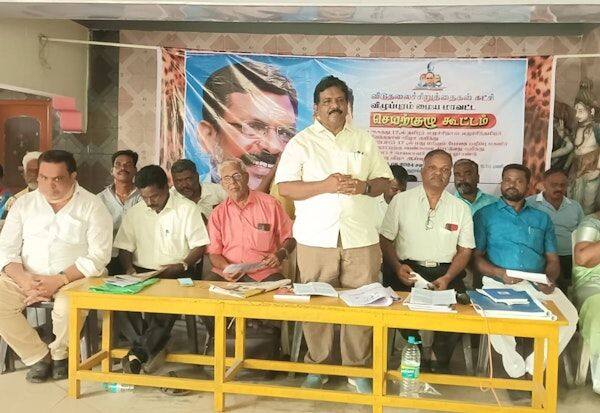 Latest Tamil News