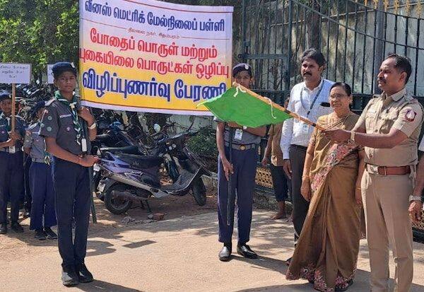 Latest Tamil News