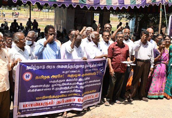 Latest Tamil News