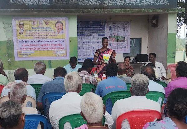 Latest Tamil News