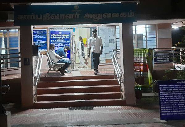 Latest Tamil News