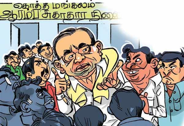 Latest Tamil News
