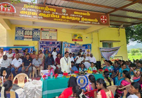 Latest Tamil News