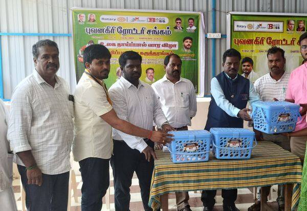 Latest Tamil News