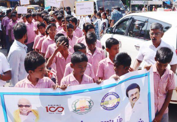 Latest Tamil News