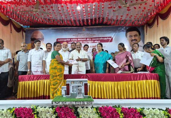 Latest Tamil News