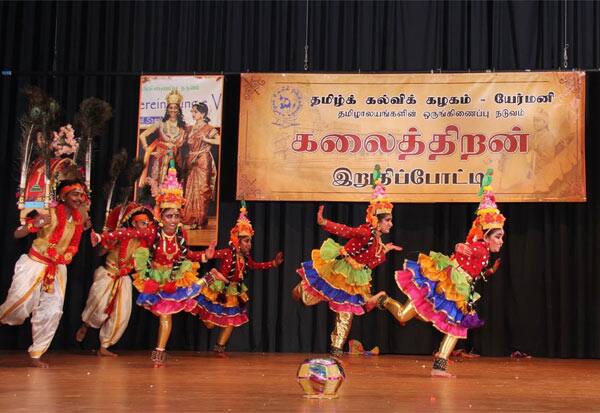 Latest Tamil News