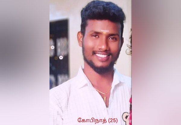 Latest Tamil News