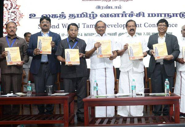 Latest Tamil News
