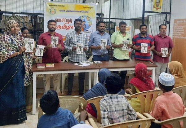 Latest Tamil News