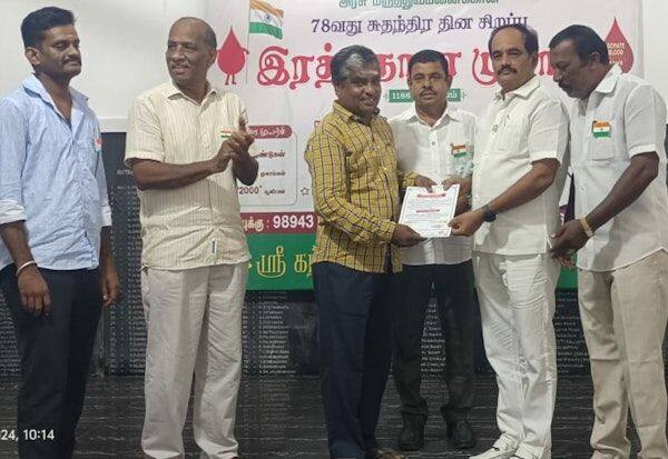 Latest Tamil News