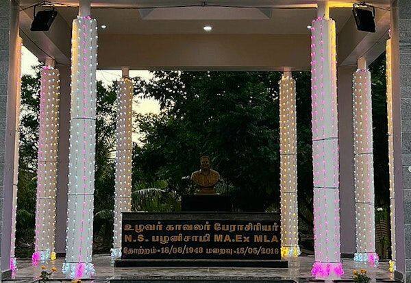 Latest Tamil News