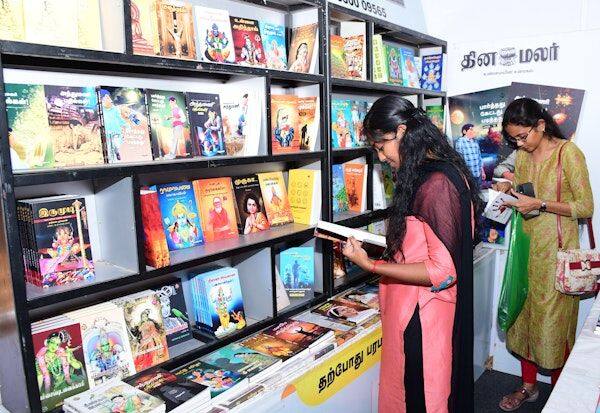 Latest Tamil News