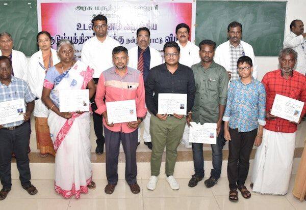 Latest Tamil News