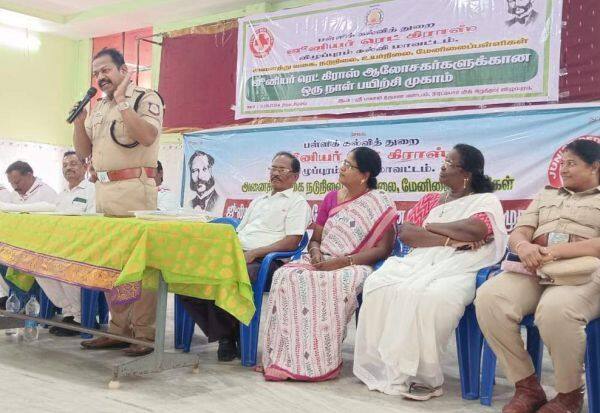 Latest Tamil News