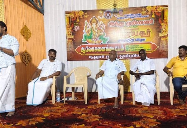 Latest Tamil News
