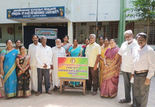 Latest Tamil News